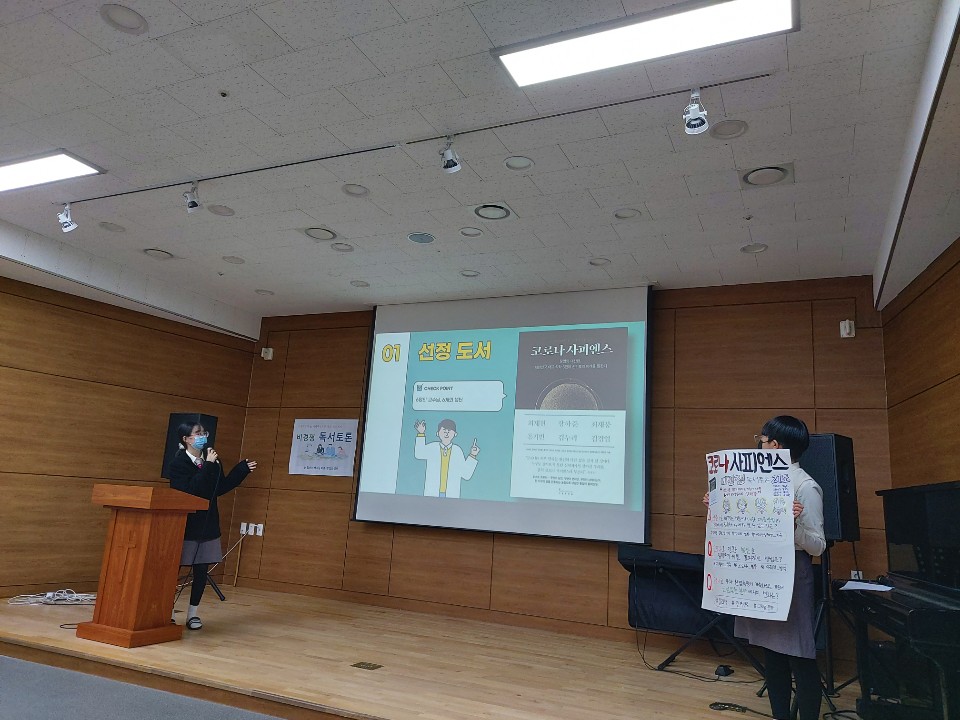 KakaoTalk_20201118_153208538