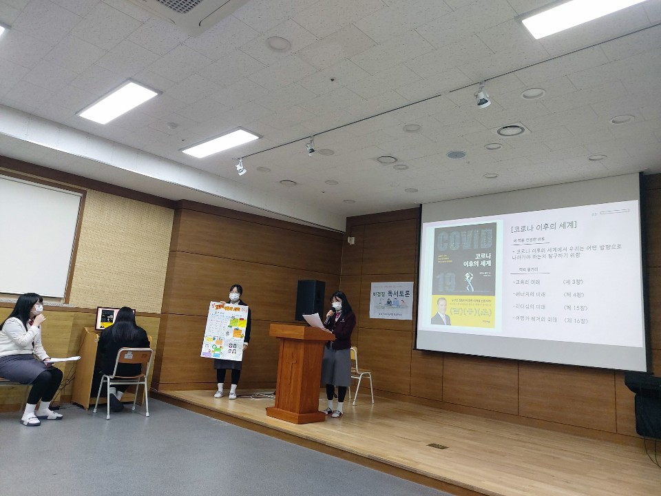 KakaoTalk_20201118_153354678