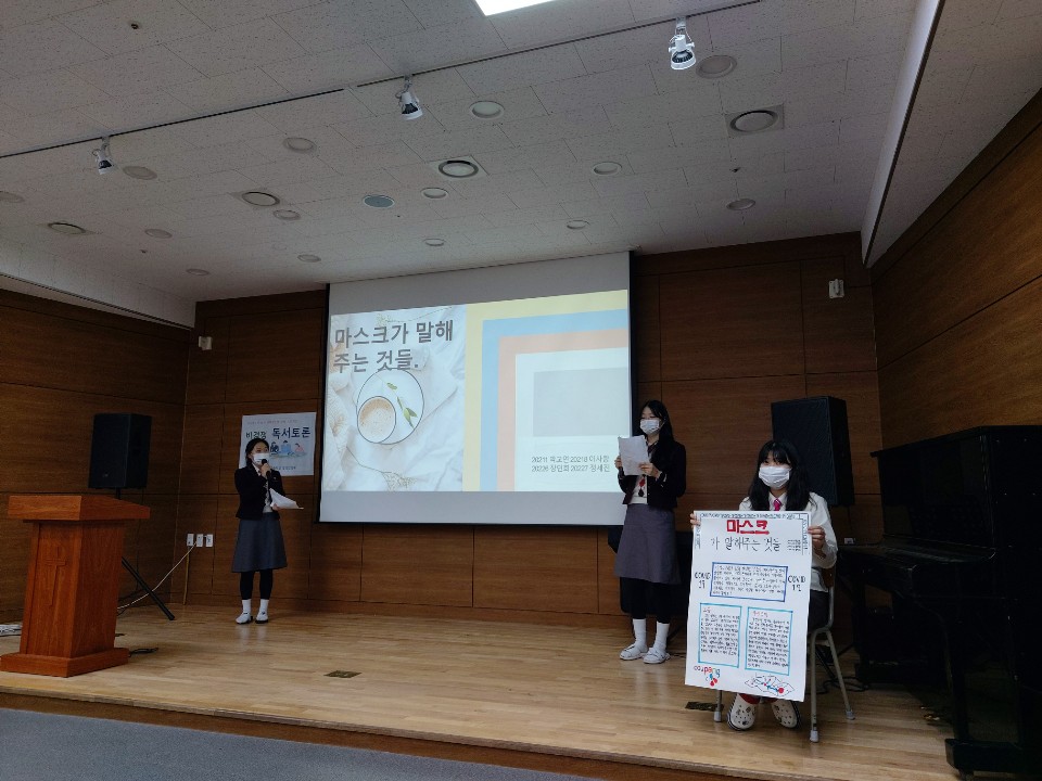 KakaoTalk_20201118_153206989