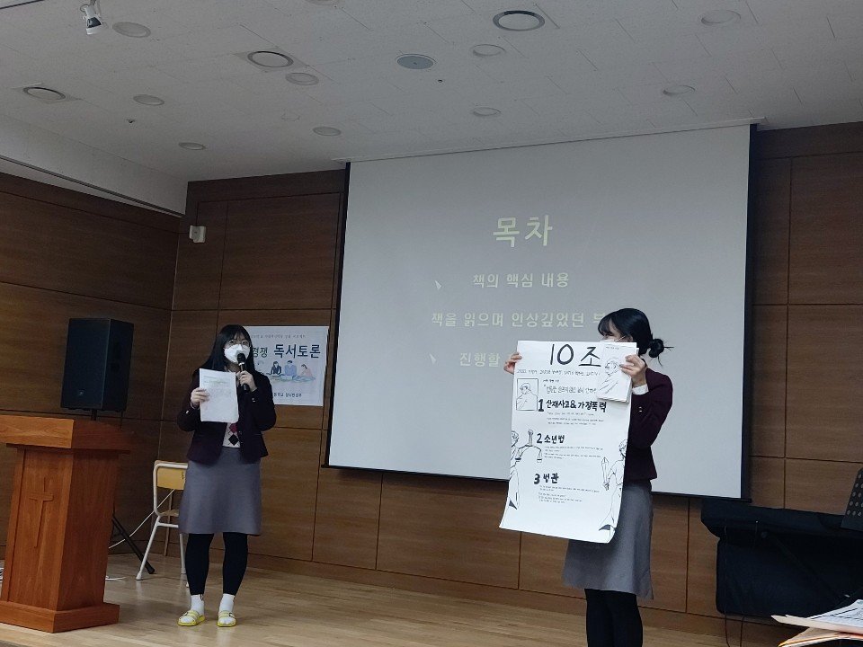 KakaoTalk_20201118_153356367