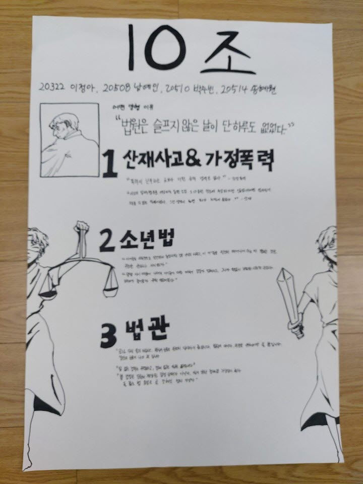 KakaoTalk_20201118_152906691