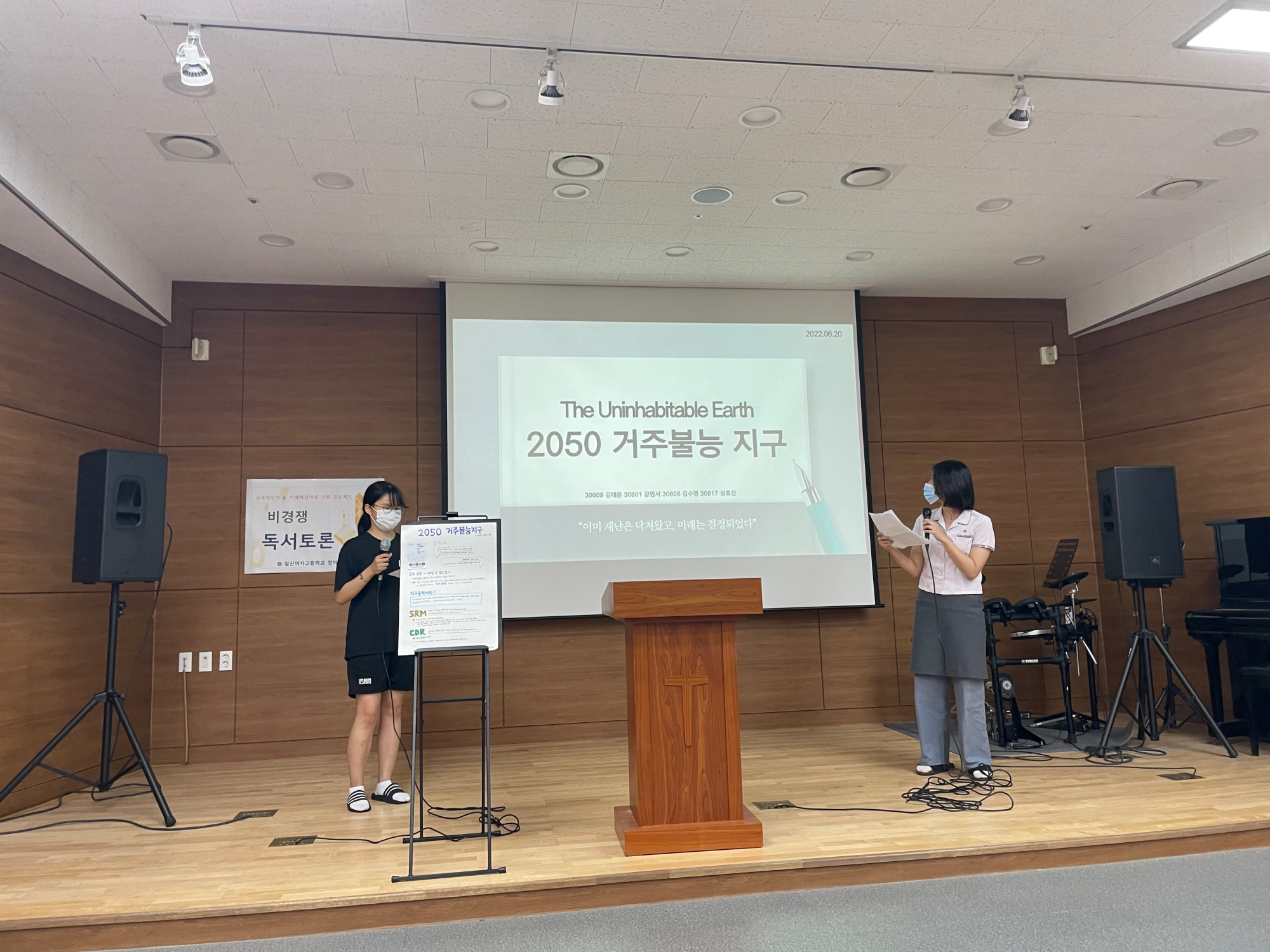 KakaoTalk_20220621_094159318_20