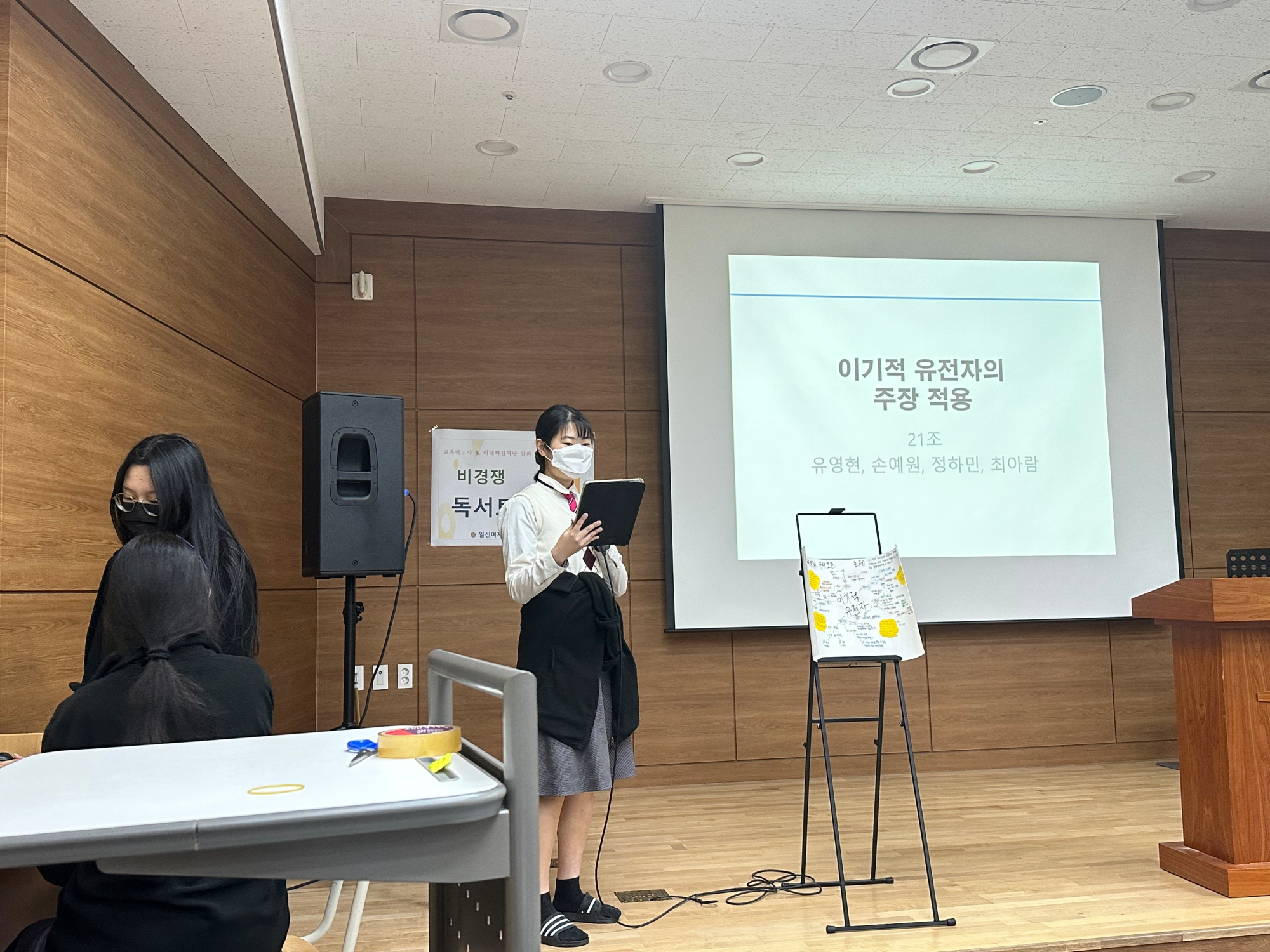 KakaoTalk_20221108_083515354_02