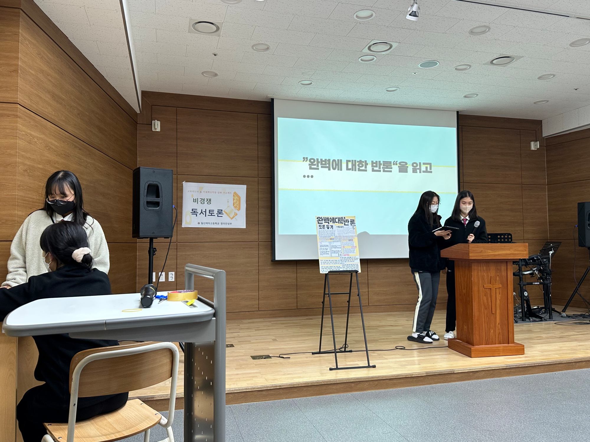 KakaoTalk_20221108_083515354_24