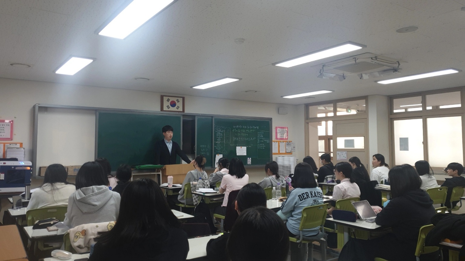 인문계열 나도선생님