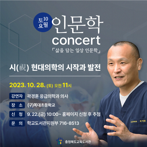 수정됨_KakaoTalk_20230921_133301320