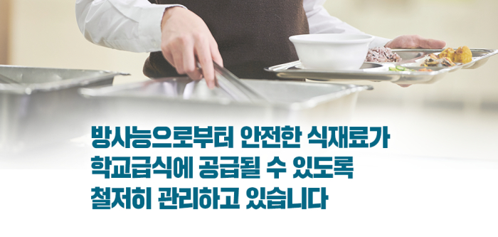 수정됨_사본 -배너 이미지