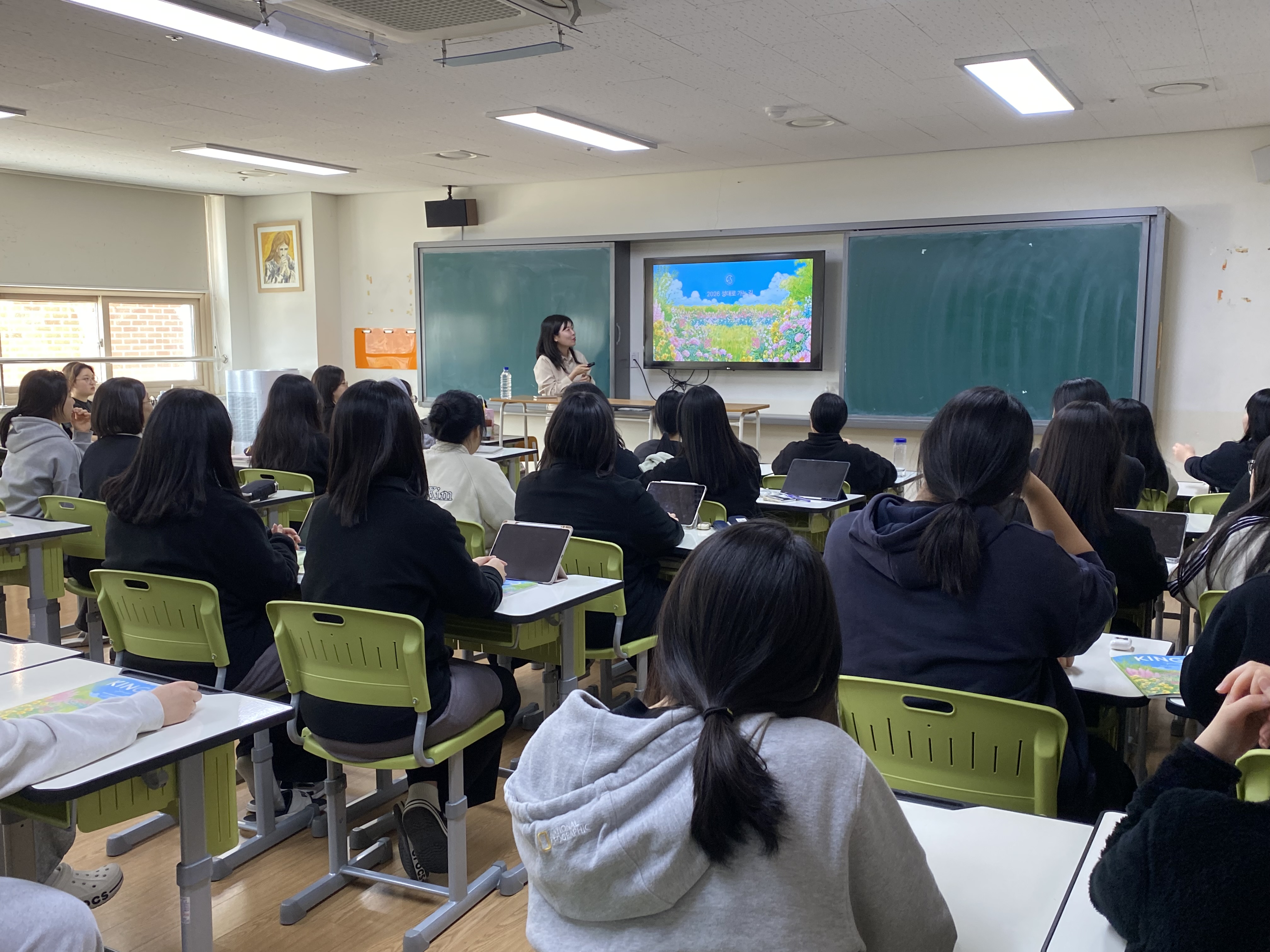 성균관대 입학설명회 (1).jpg