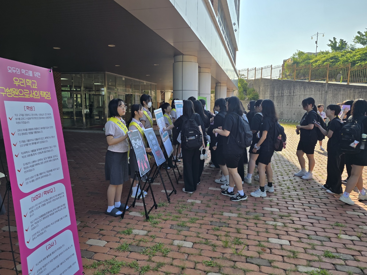 KakaoTalk_20250711_204936861_01