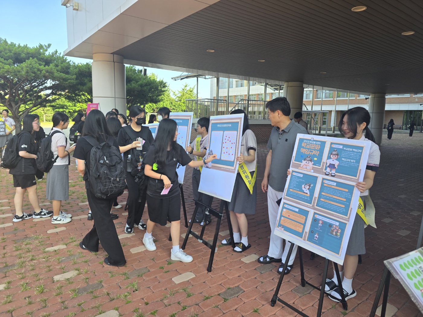 KakaoTalk_20250711_204936861_03